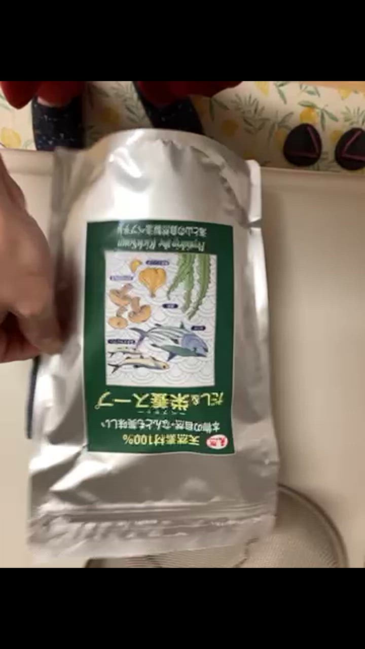 全体のレビュー動画のサムネイル | 0