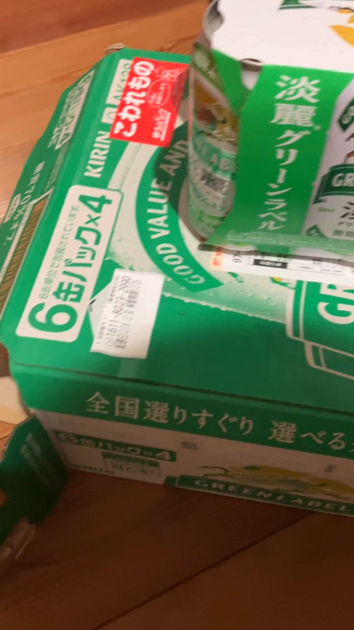 全体のレビュー動画のサムネイル | 1