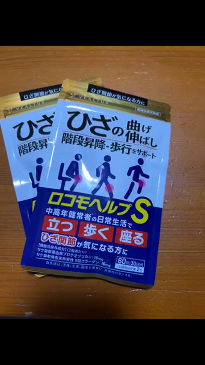全体のレビュー動画のサムネイル | 0