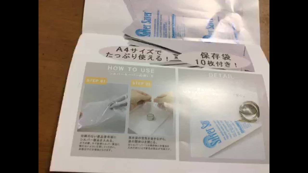 全体のレビュー動画のサムネイル | 0