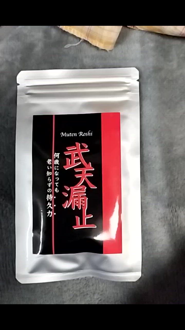 全体のレビュー動画のサムネイル | 6