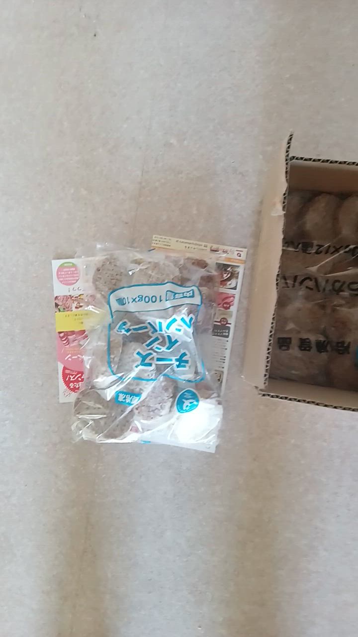 全体のレビュー動画のサムネイル | 14