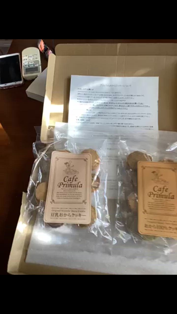 全体のレビュー動画のサムネイル | 13