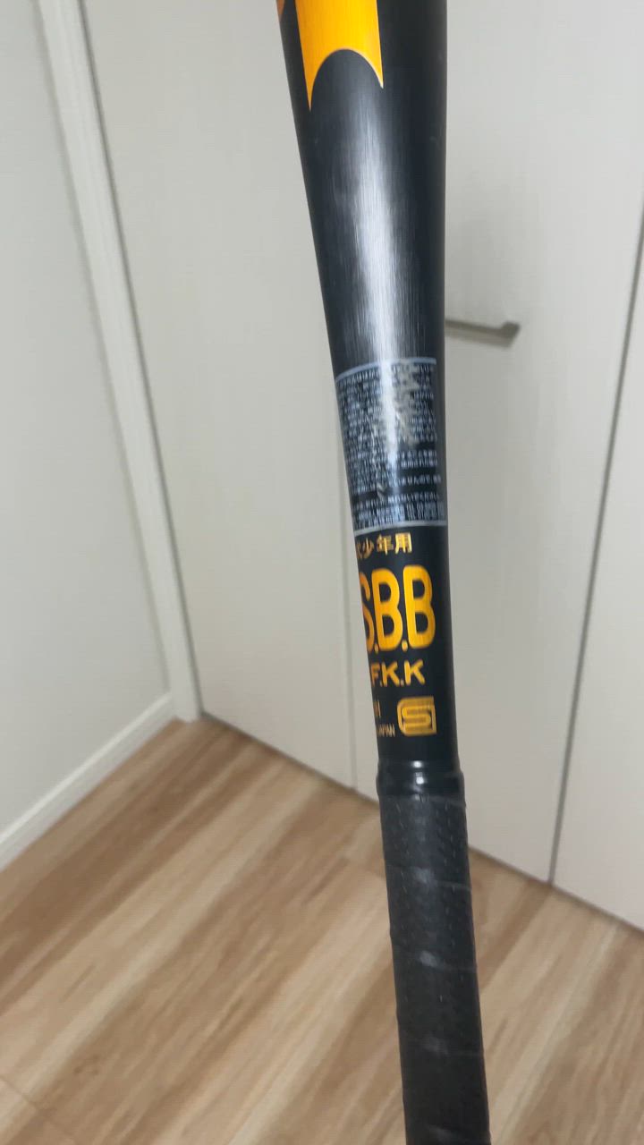 エスエスケイ（スポーツ用品） エスエスケイ SSK 野球 少年軟式