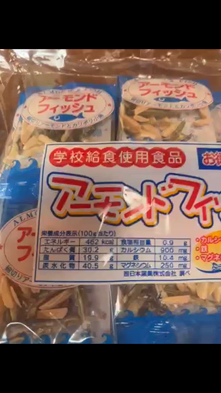 全体のレビュー動画のサムネイル | 4