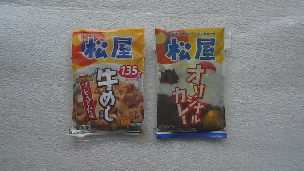 全体のレビュー動画のサムネイル | 6