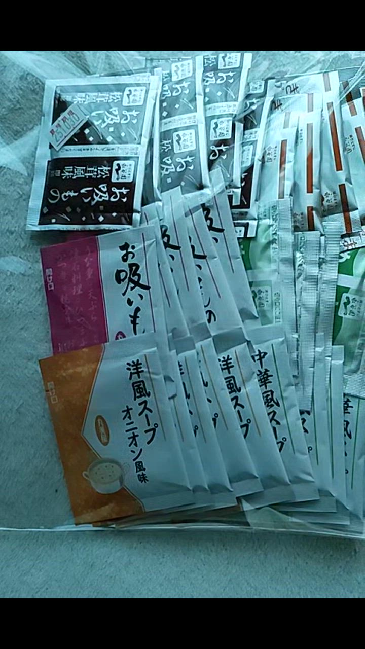 全体のレビュー動画のサムネイル | 12
