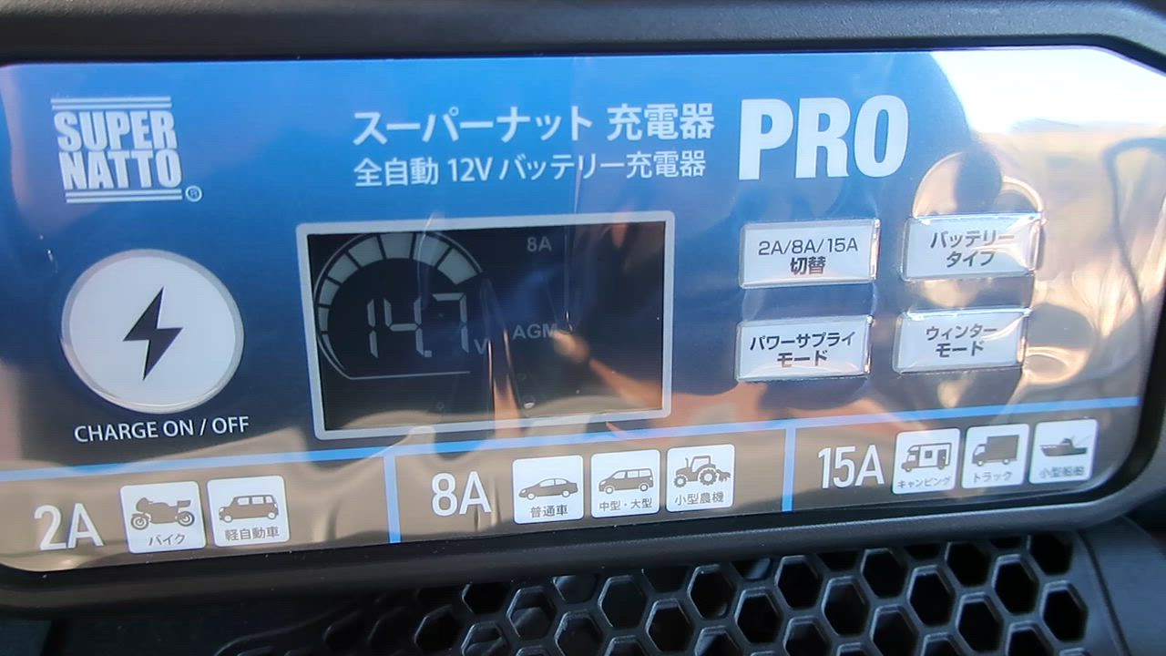 全体のレビュー動画のサムネイル | 0