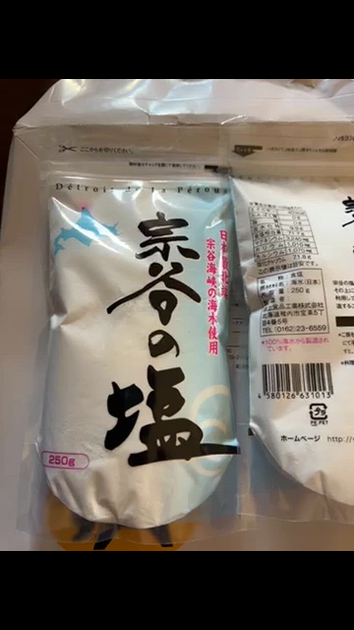 全体のレビュー動画のサムネイル | 2