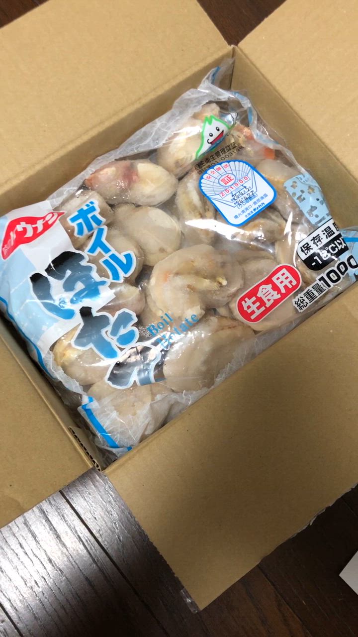 全体のレビュー動画のサムネイル | 1