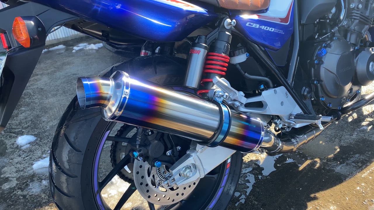 BEAMS ビームス バイク用 マフラー CB400SB/SF(2BL-NC42) R-EVO
