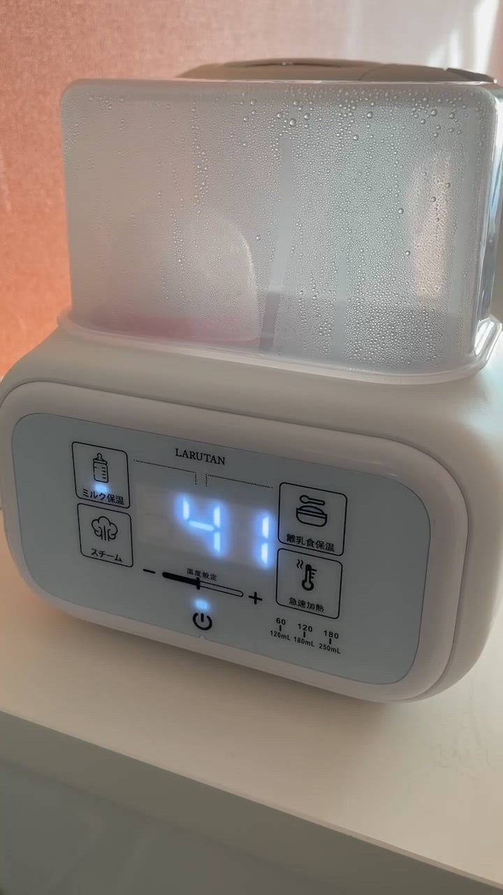 全体のレビュー動画のサムネイル | 6