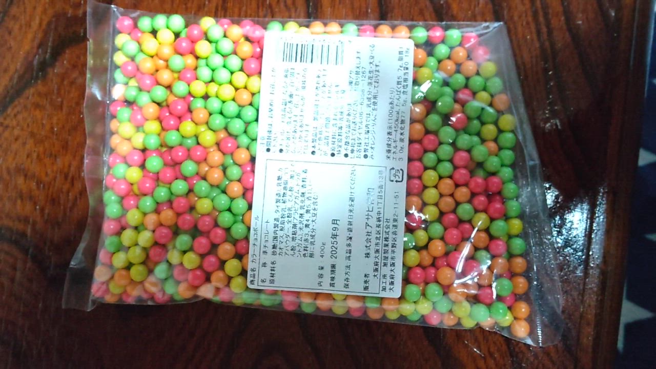 全体のレビュー動画のサムネイル | 2