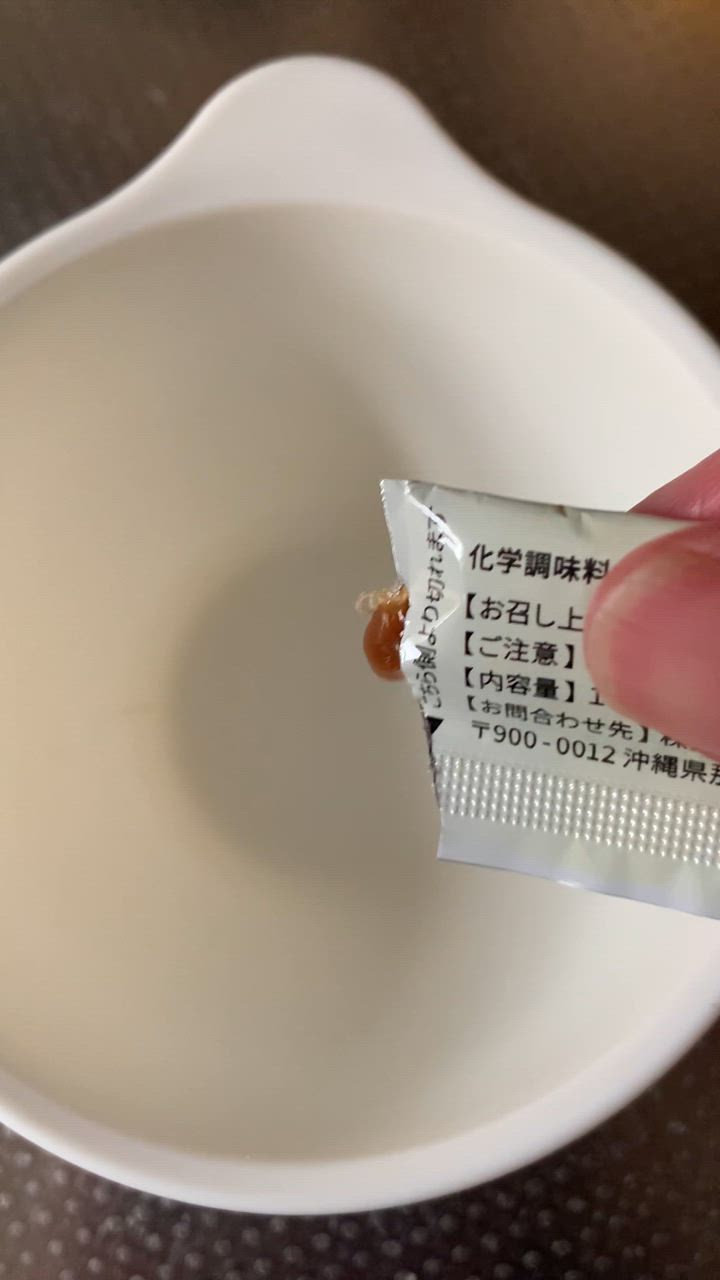 全体のレビュー動画のサムネイル | 5