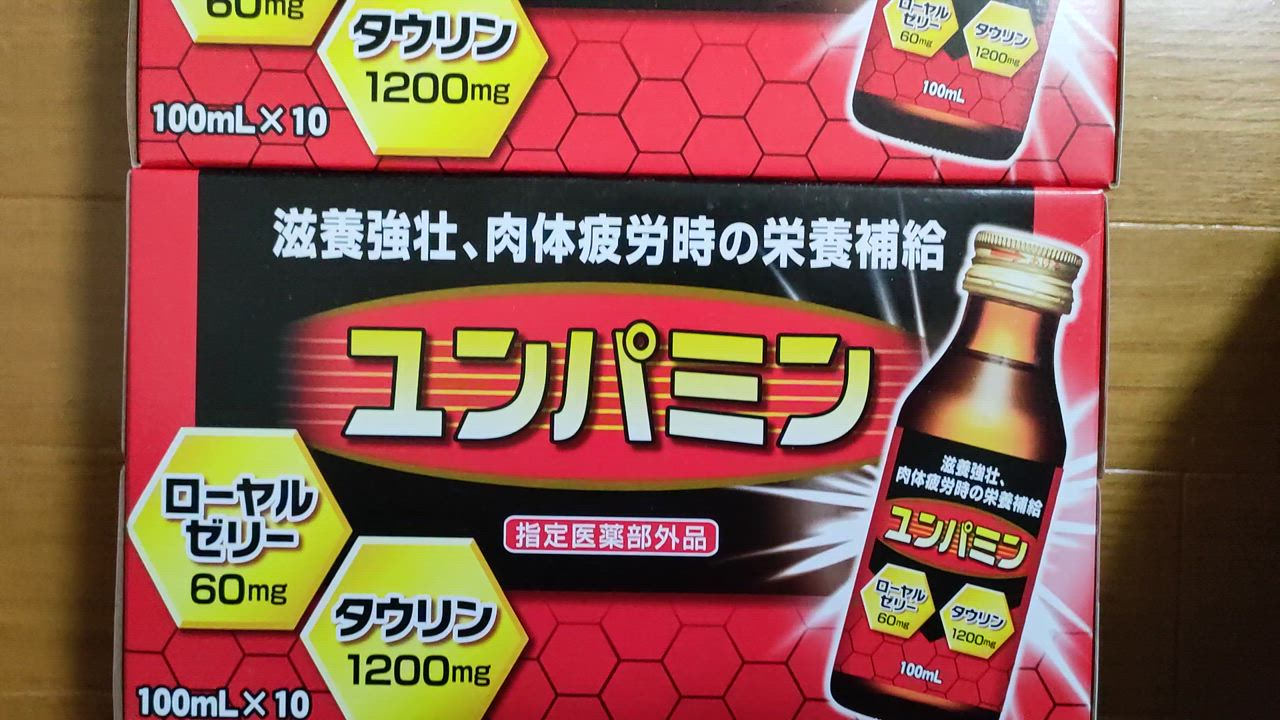全体のレビュー動画のサムネイル | 0