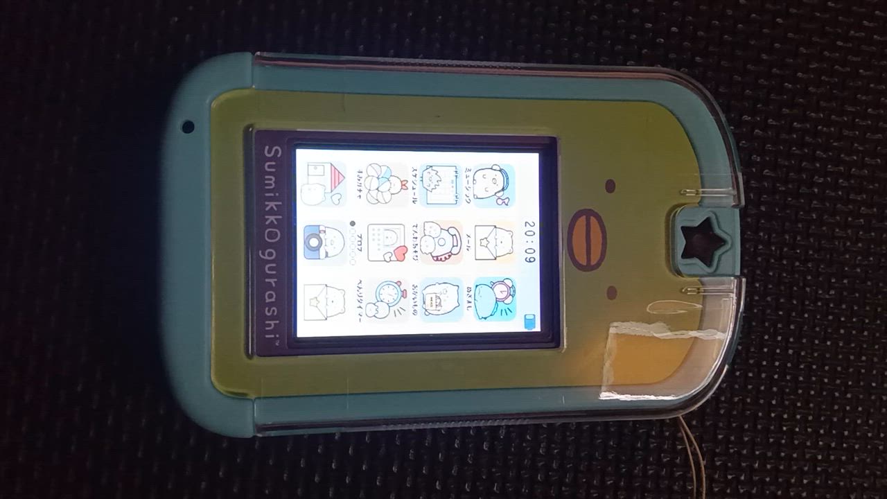 セガトイズ すみっコぐらしPhone すみっこフォン スマホ