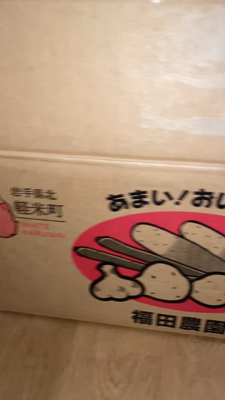 全体のレビュー動画のサムネイル | 5