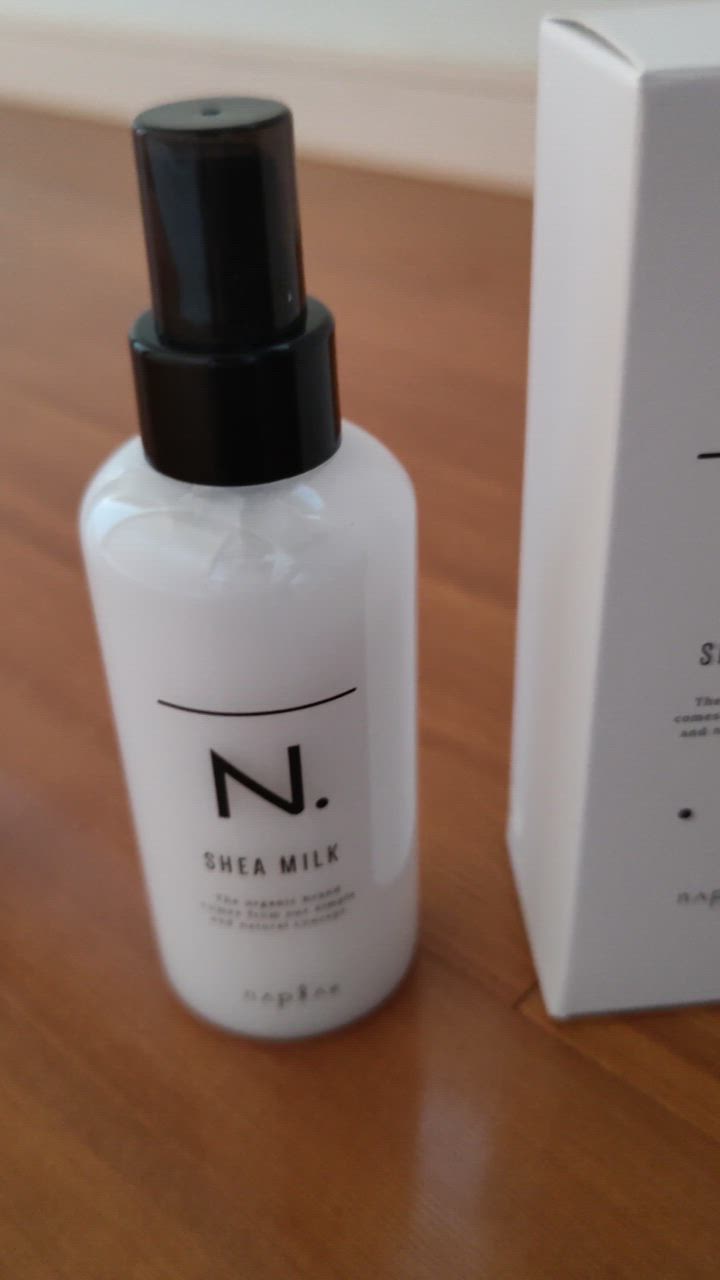 ナプラ エヌドット N. シアミルク150g*4 Amazon.co.jp: ナプラ エヌドット N. シアミルク 150g
