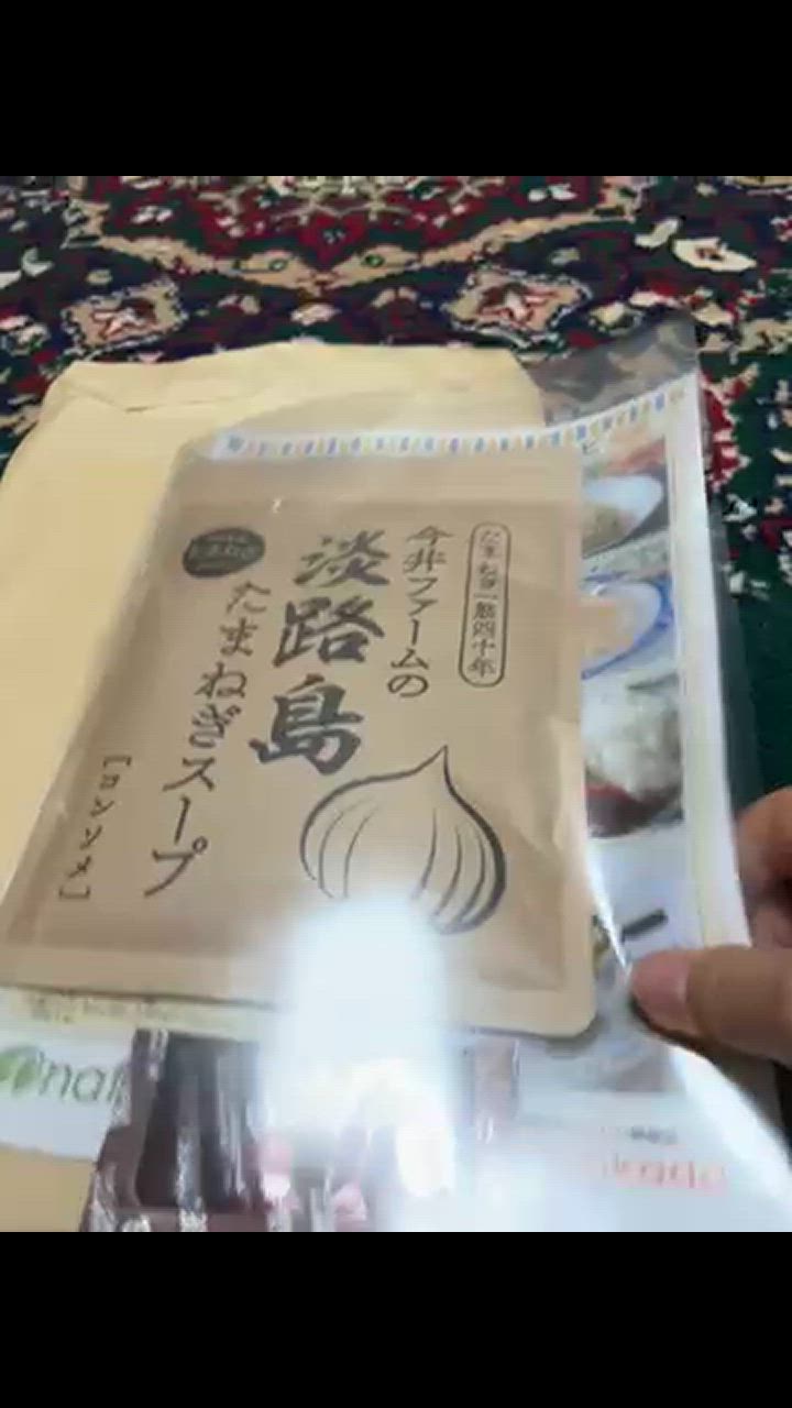 全体のレビュー動画のサムネイル | 3