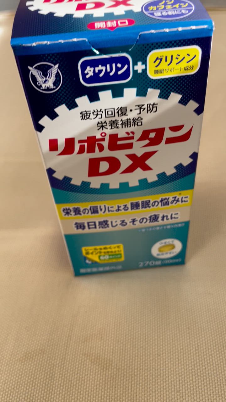 全体のレビュー動画のサムネイル | 7