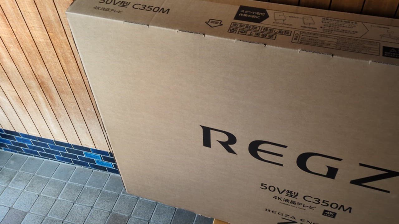REGZA 東証上場の安心企業/TVS 50V型4K液晶スマートテレビ