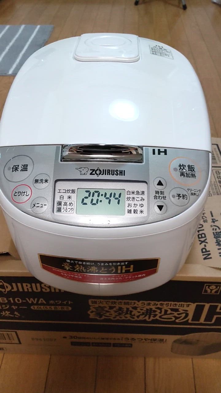 極め炊き IH炊飯ジャー 1.0L(5.5合) ホワイト 黒まる厚釜