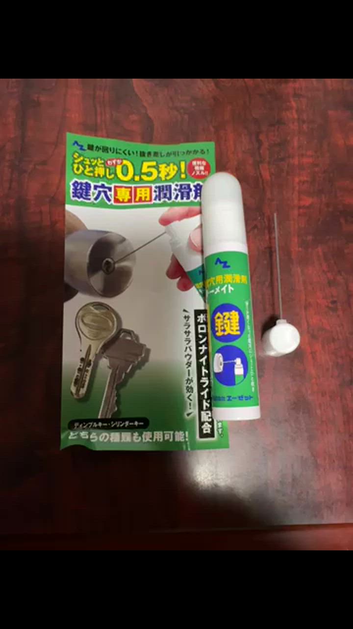 全体のレビュー動画のサムネイル | 13