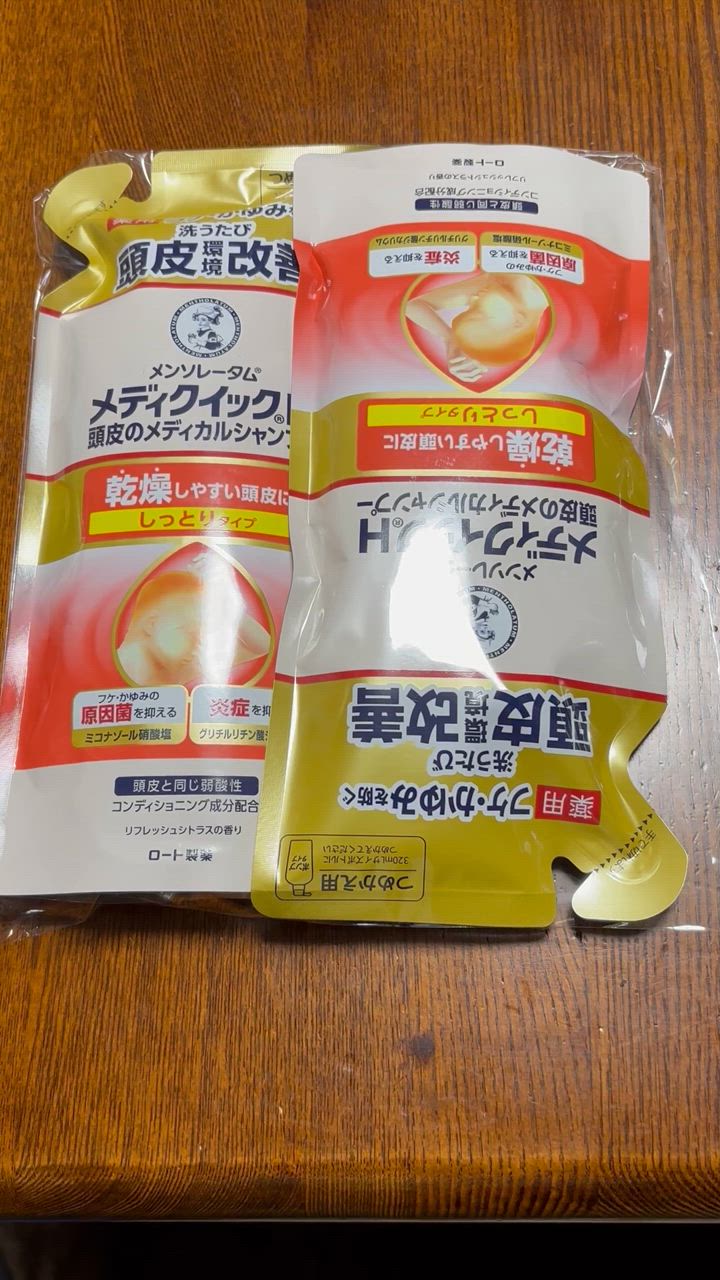 メディクイックH メンソレータム メディクイックH 頭皮の