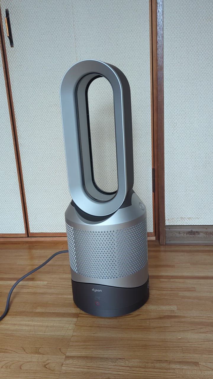Dyson ダイソン 空気清浄機機能付きファンヒーター Pure Hot+