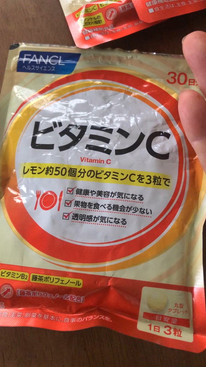 10件目のレビュー動画のサムネイル | 0