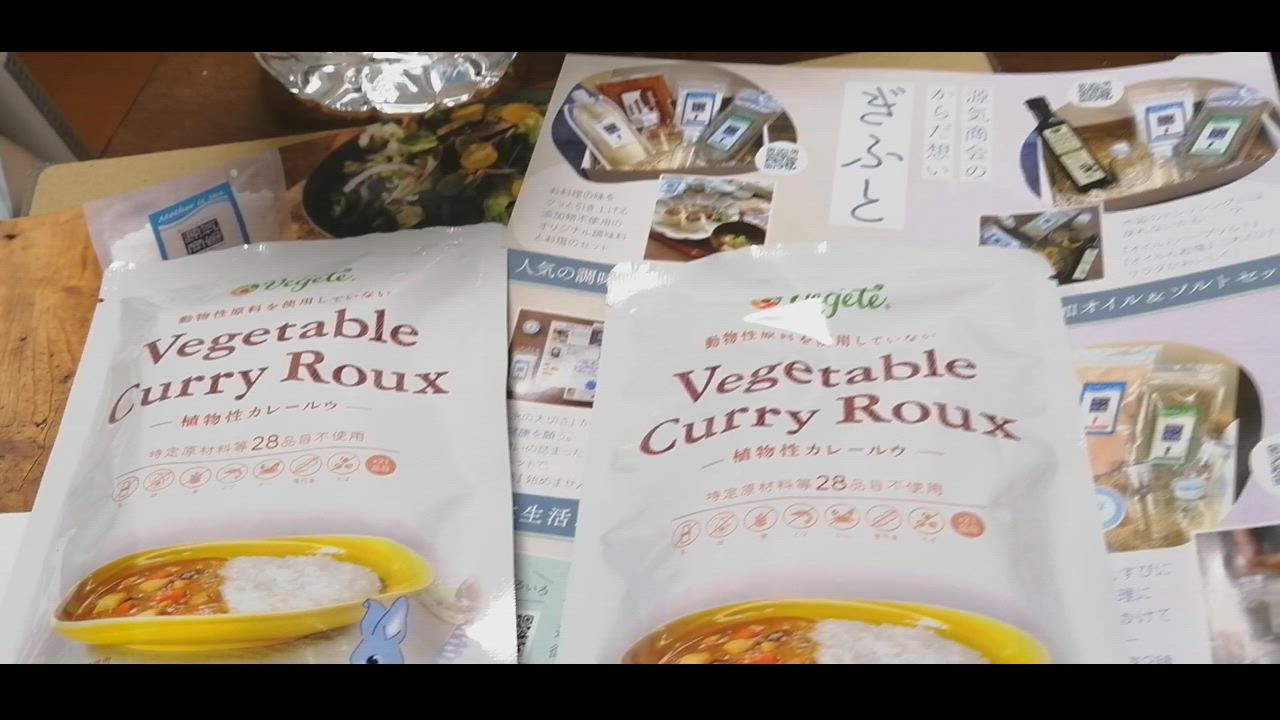 1件目のレビュー動画のサムネイル | 0