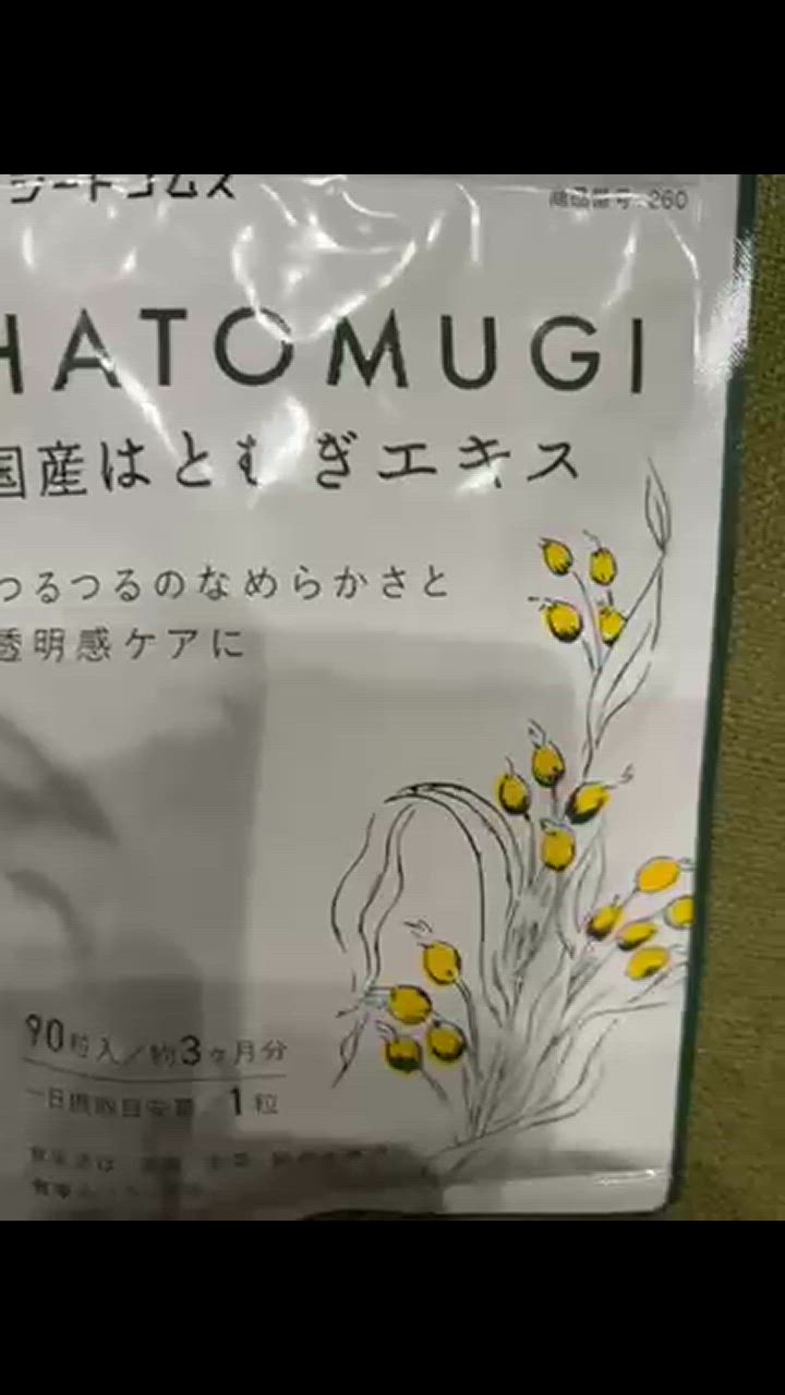 全体のレビュー動画のサムネイル | 3