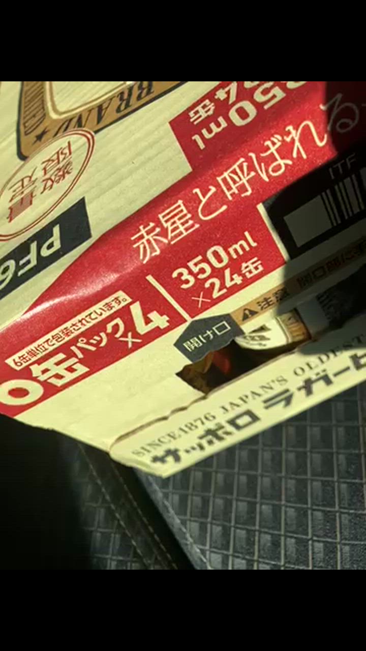 全体のレビュー動画のサムネイル | 0