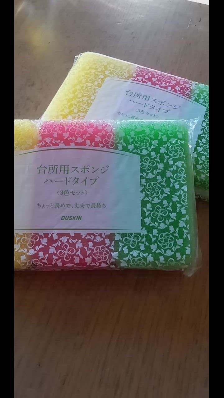 全体のレビュー動画のサムネイル | 1