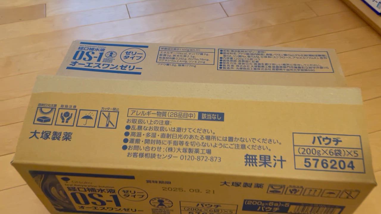 全体のレビュー動画のサムネイル | 10
