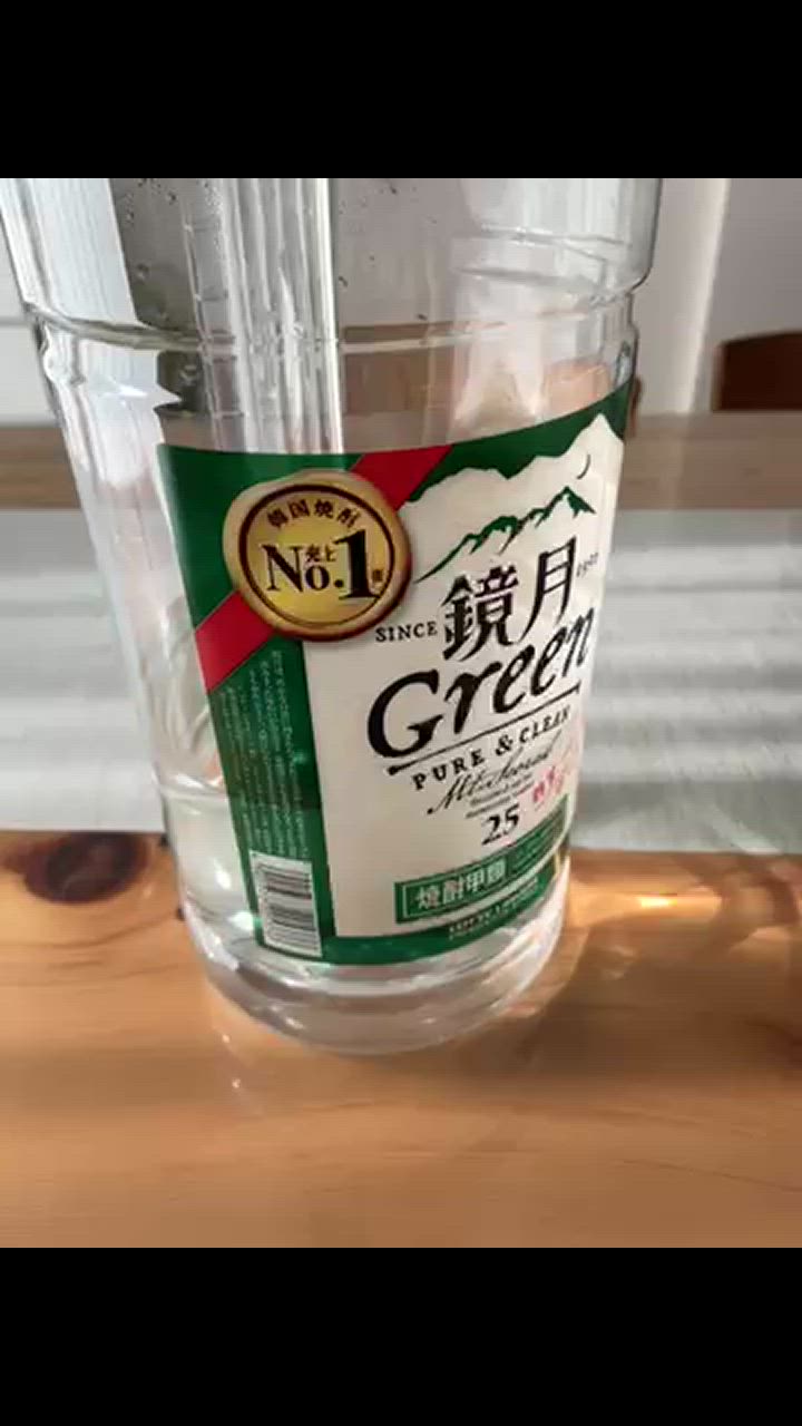 全体のレビュー動画のサムネイル | 1