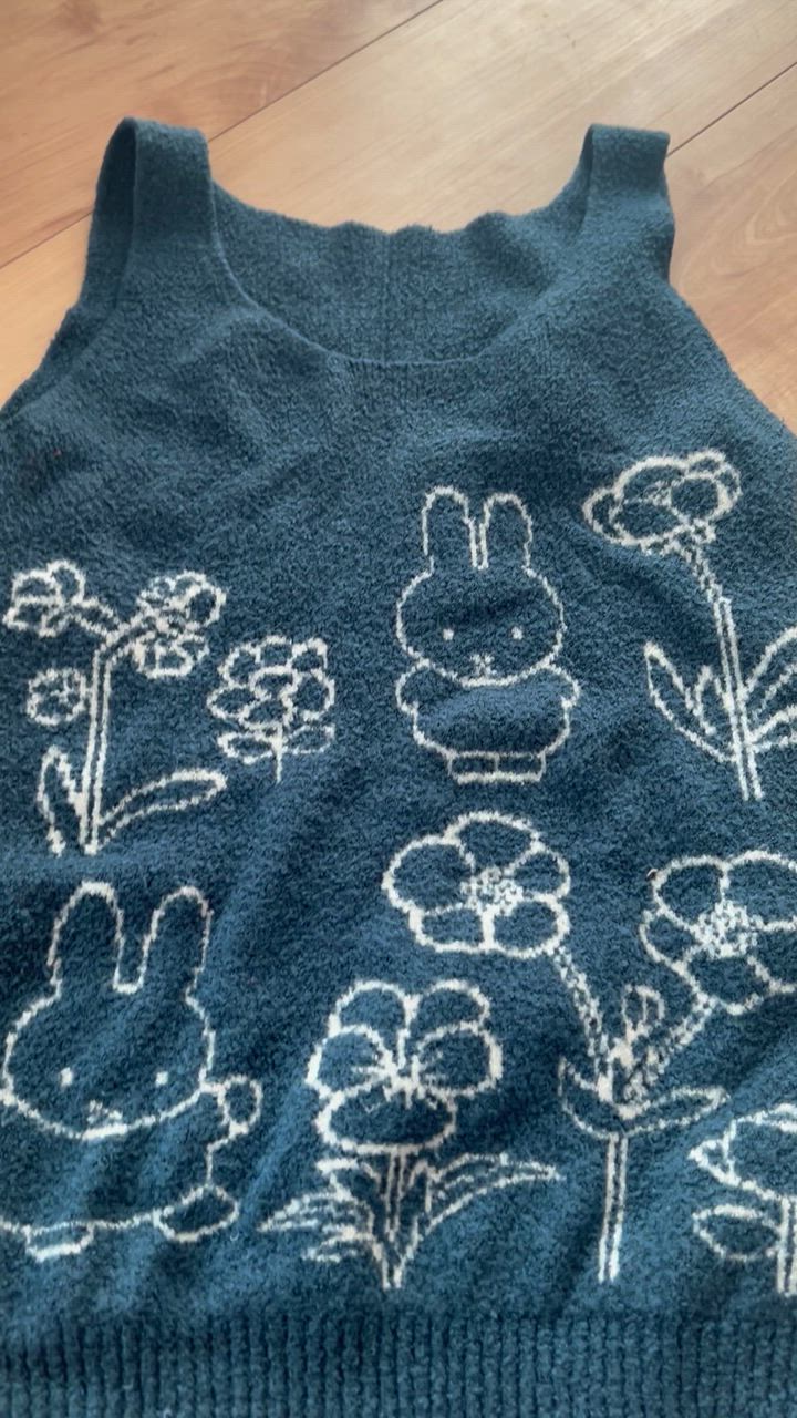 Miffy まとめ買い対象 WEB限定セール (トリンプ)Triumph