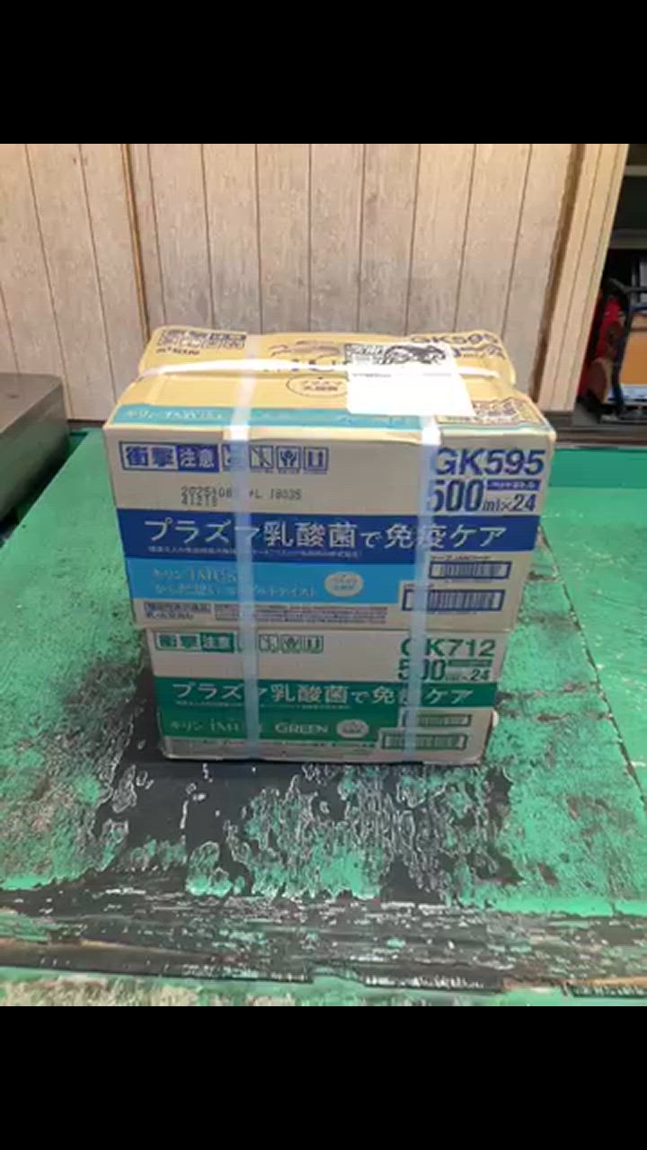 全体のレビュー動画のサムネイル | 7