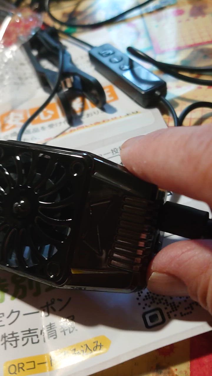 全体のレビュー動画のサムネイル | 1