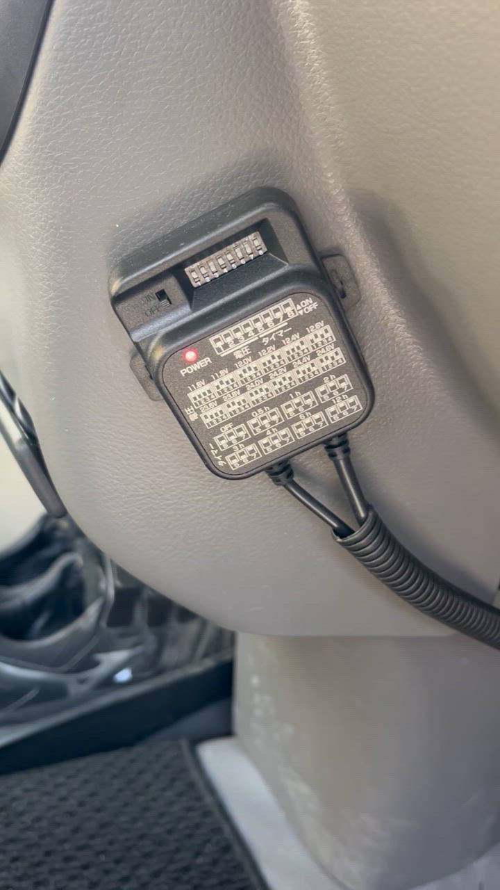 ユピテル Y-116c ドラレコ＋駐車監視用電源直結コード OP-VMU5M Amazon | ユピテル(Yupiteru) ドライブレコーダー用駐車記録用