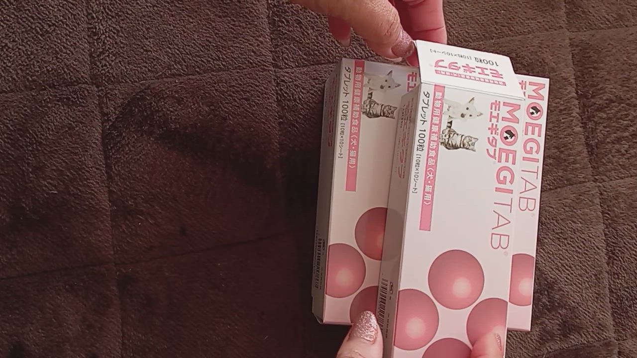 モエギタブ犬猫サプリメント100粒-10粒×10シート 3個ゆうパケット＋送料込 あすつく】【3個セット】【モエギタブ 100粒（10粒×10シート