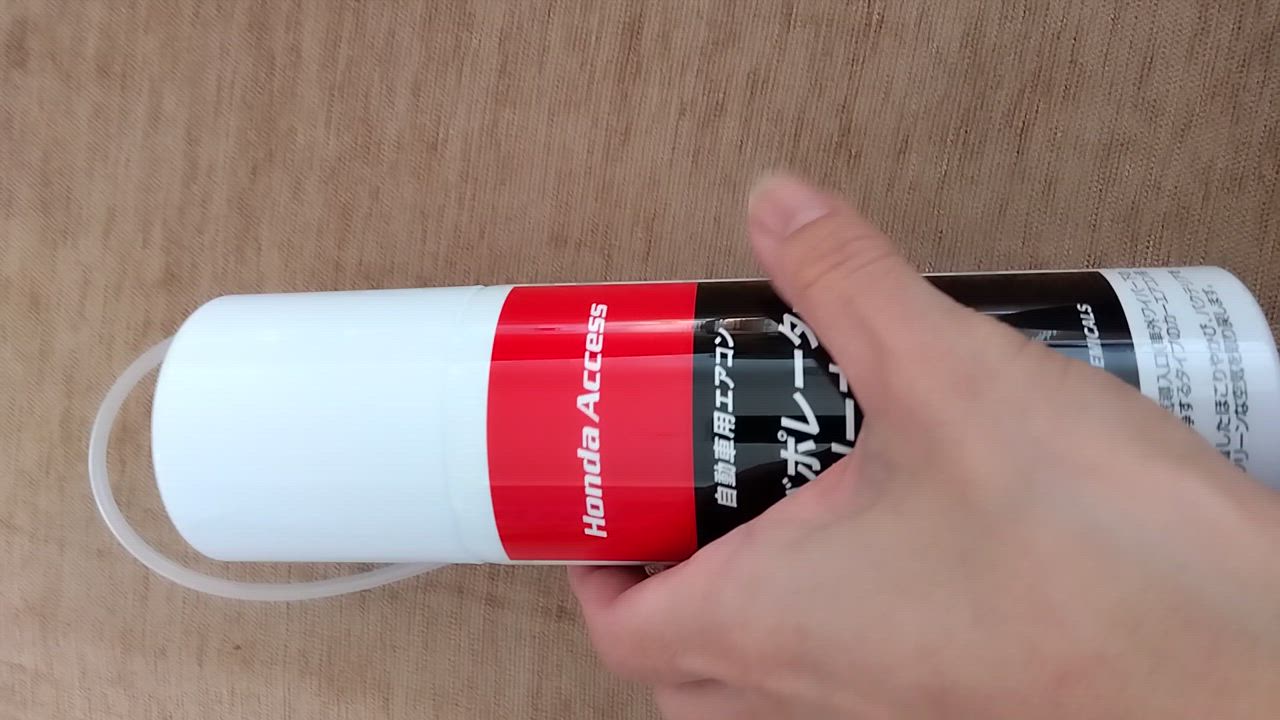 ホンダ ホンダ純正 エバポレータークリーナー 08CUA-X010S1 : 2