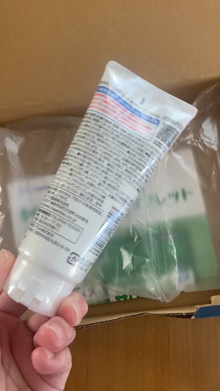 全体のレビュー動画のサムネイル | 8