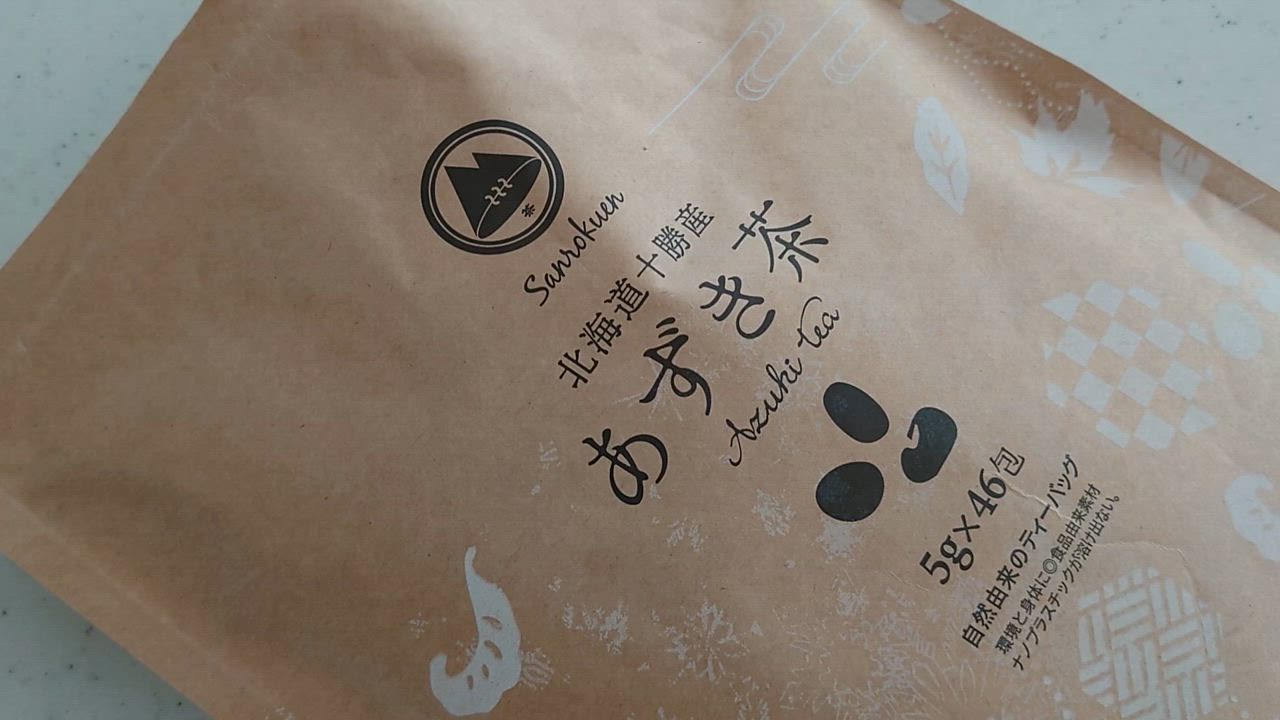 全体のレビュー動画のサムネイル | 13