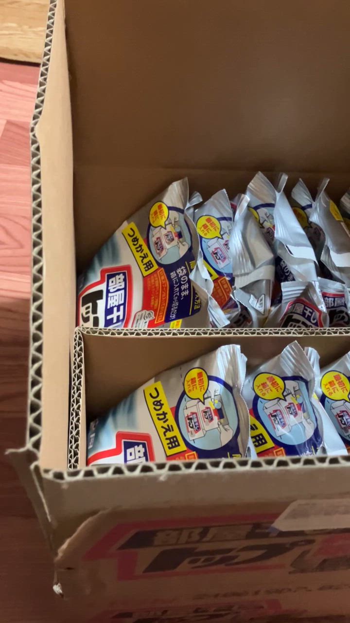 部屋干しトップ 2ケース(１６個)
