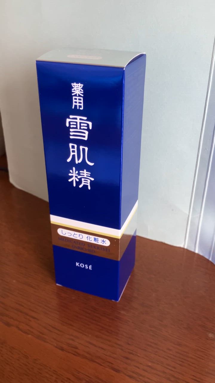 雪肌精 【選べる2種】雪肌精 薬用雪肌精 化粧水 みずみずしい