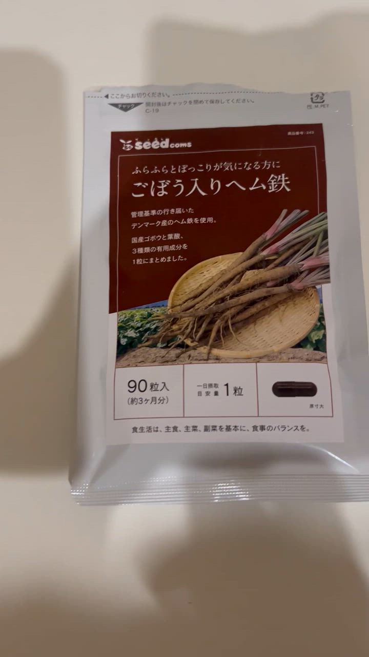 全体のレビュー動画のサムネイル | 5