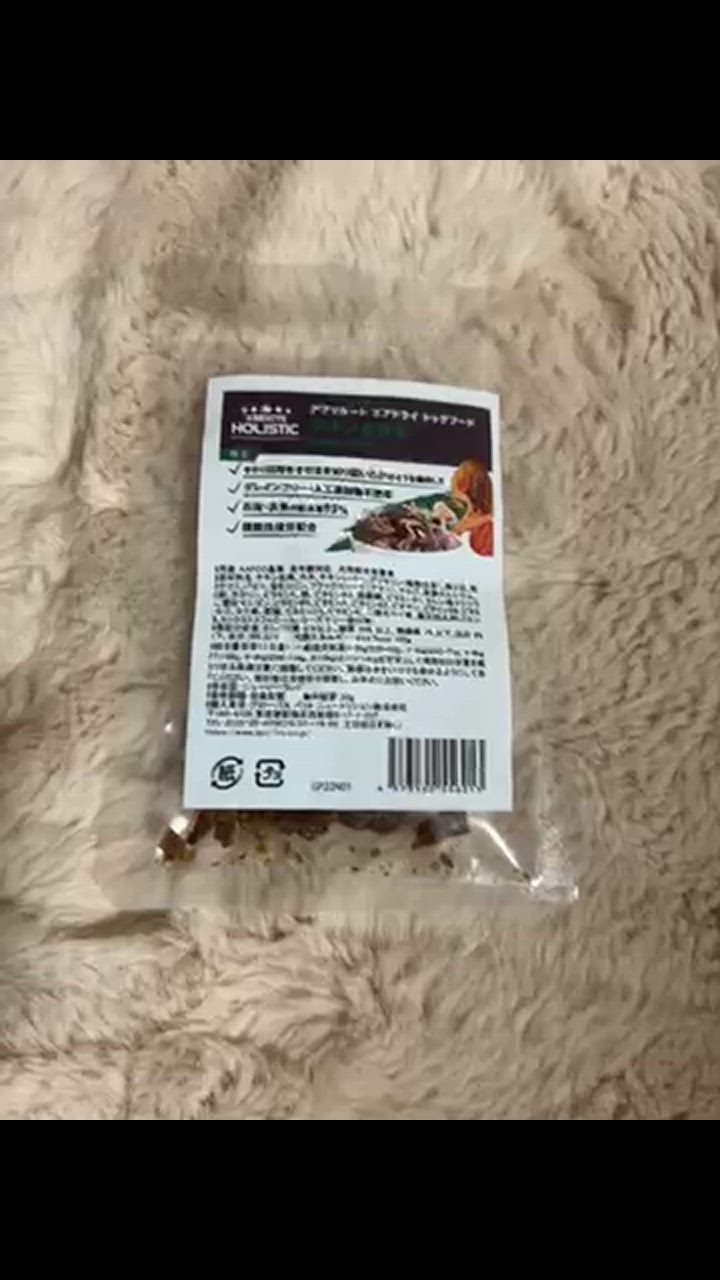 1件目のレビュー動画のサムネイル | 0
