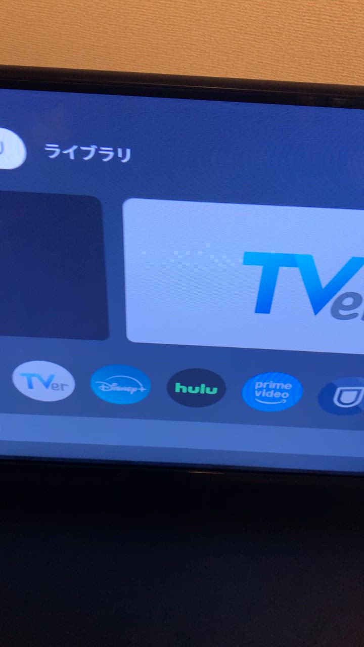 JVCチューナーレステレビ ホワイト 32V型モデル JL-32S4LW 創業 50 周年記念モデル】「JVC チューナーレス Google TV」に新
