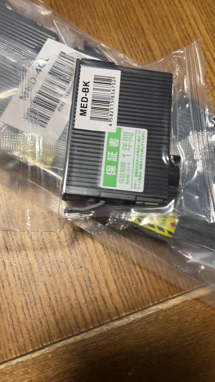 全体のレビュー動画のサムネイル | 2